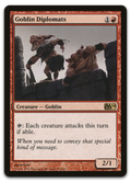 Product image for TCG 68229