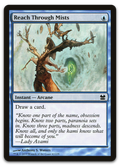 Product image for TCG 68332