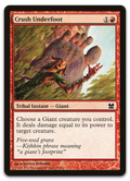 Product image for TCG 68374