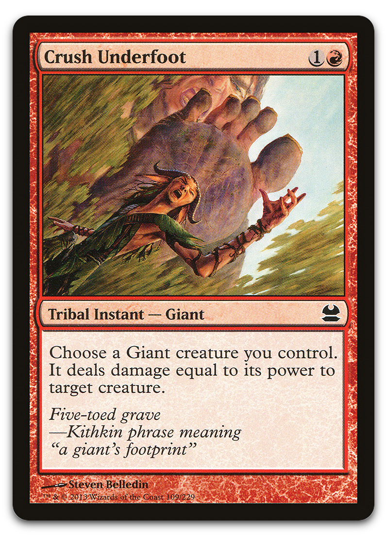 Product image for TCG 68374