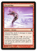 Product image for TCG 68379