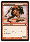 Product image for TCG 68396