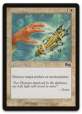 Product image for TCG 6845