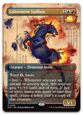 Product image for TCG 686621