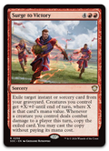 Product image for TCG 687337