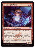 Product image for TCG 687338