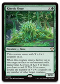 Product image for TCG 687379