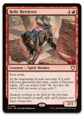 Product image for TCG 687390