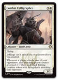 Product image for TCG 687393
