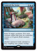 Product image for TCG 687404