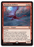 Product image for TCG 687407