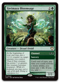 Product image for TCG 687439