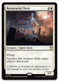 Product image for TCG 687494