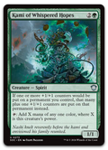 Product image for TCG 687525