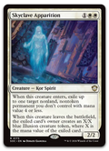 Product image for TCG 687530