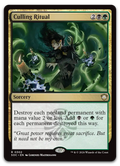Product image for TCG 687618