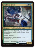 Product image for TCG 687636