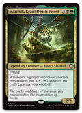 Product image for TCG 687639