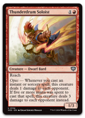 Product image for TCG 688525
