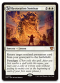 Product image for TCG 688656