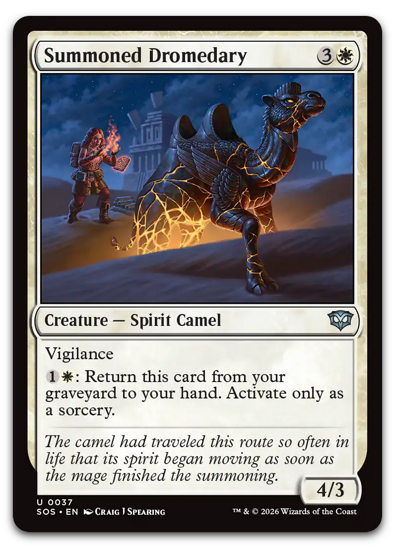 Product image for TCG 688659