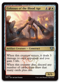 Product image for TCG 688672