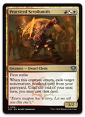 Product image for TCG 688673