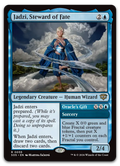 Product image for TCG 688732