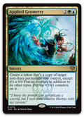 Product image for TCG 688814