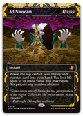 Product image for TCG 688831