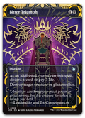 Product image for TCG 688855