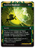 Product image for TCG 688870
