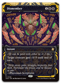 Product image for TCG 688910