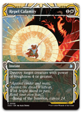 Product image for TCG 688920