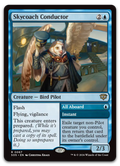 Product image for TCG 688971