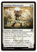 Product image for TCG 689048