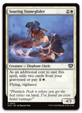 Product image for TCG 689455