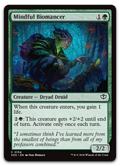 Product image for TCG 689510