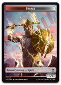 Product image for TCG 690402