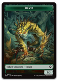 Product image for TCG 690405