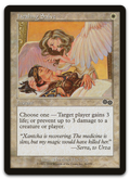 Product image for TCG 6904