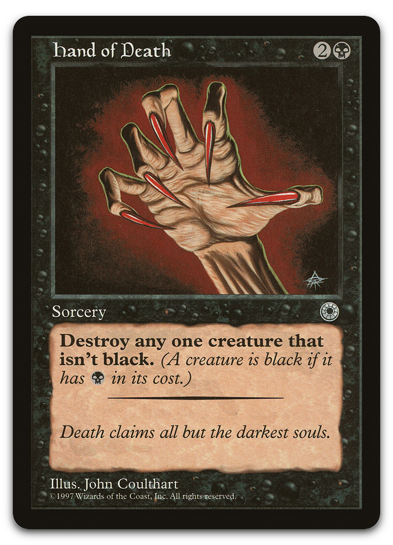 Product image for TCG 690