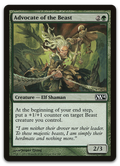 Product image for TCG 69114