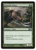 Product image for TCG 69165