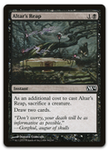 Product image for TCG 69971