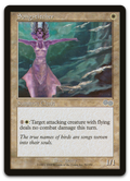 Product image for TCG 7048