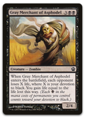 Product image for TCG 71021
