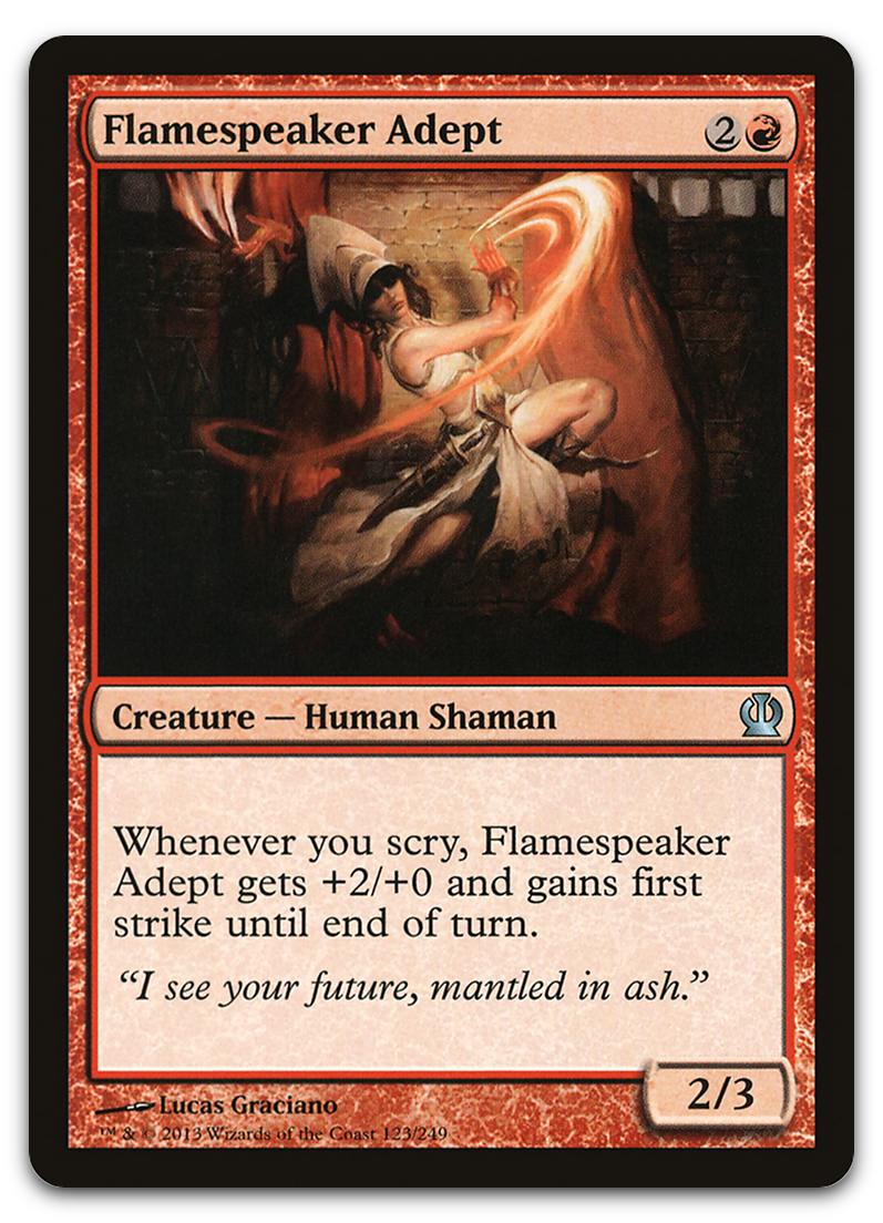 Product image for TCG 71025