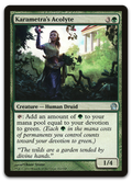 Product image for TCG 71032