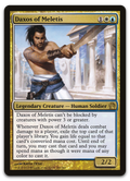 Product image for TCG 71035